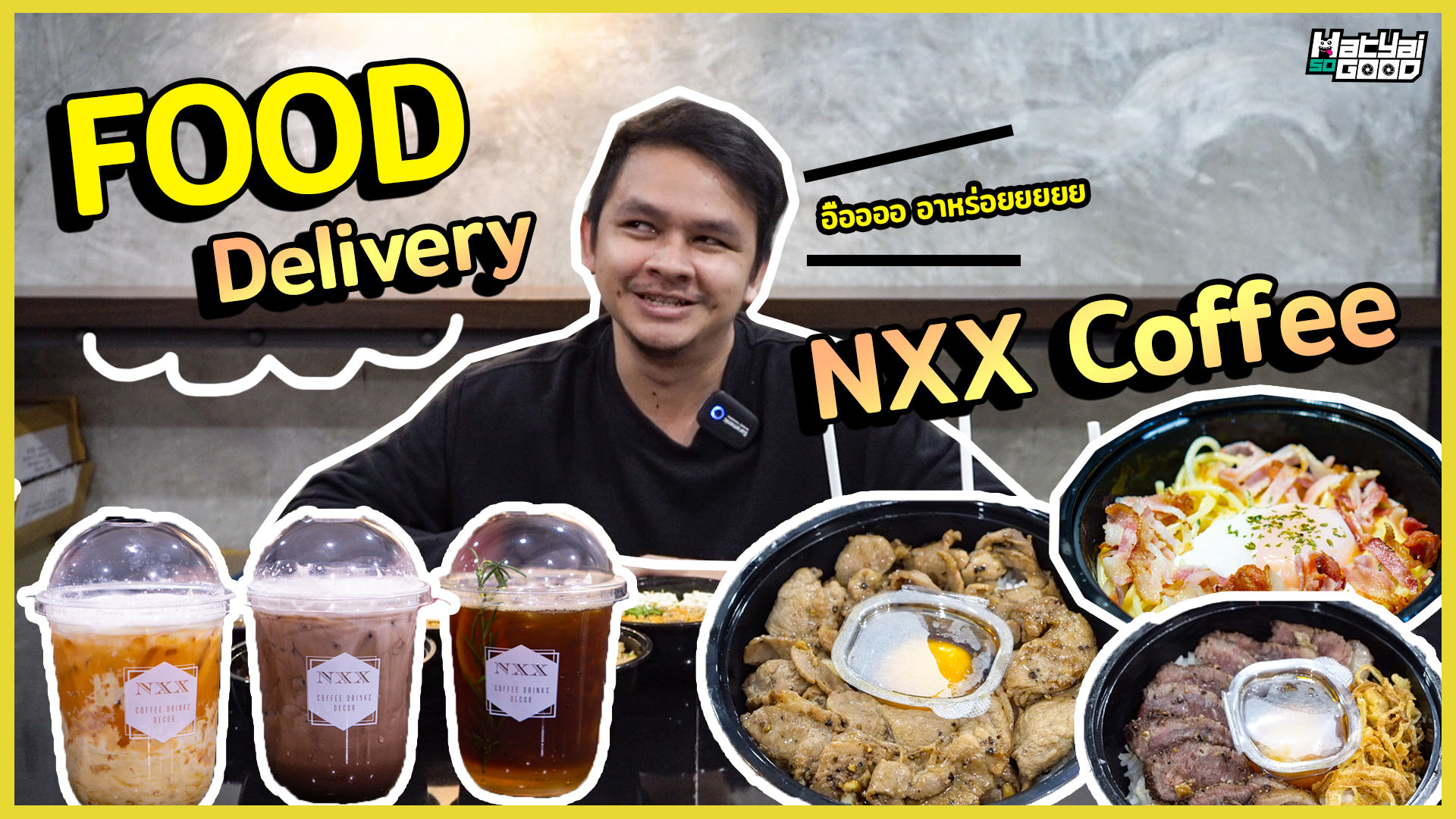 NXX Coffee Drink Decor  | SogoodRv