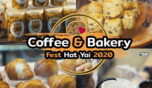Coffee & Bakery Fest Hat Yai 2020