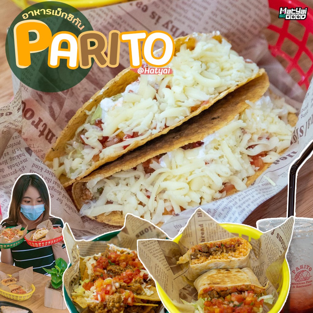 Parito Hatyai | Sogood Story