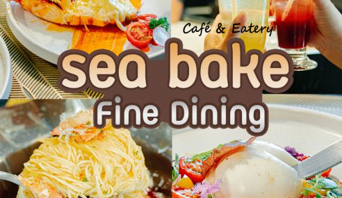 Seabake Cafe&Eatery | Sogood RV