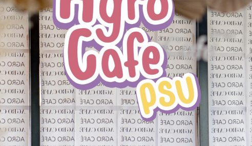 Agro cafe’ by Agro PSU | Sogood RV